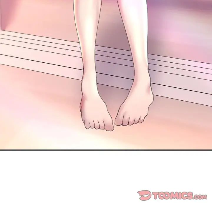 《双面人》漫画 第8話