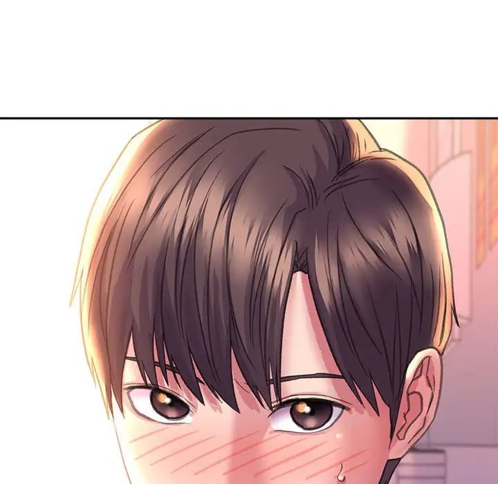 《双面人》漫画 第8話