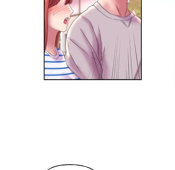 《双面人》漫画 第8話