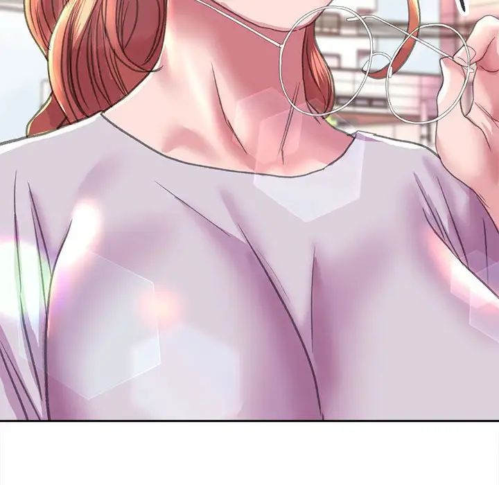 《双面人》漫画 第8話