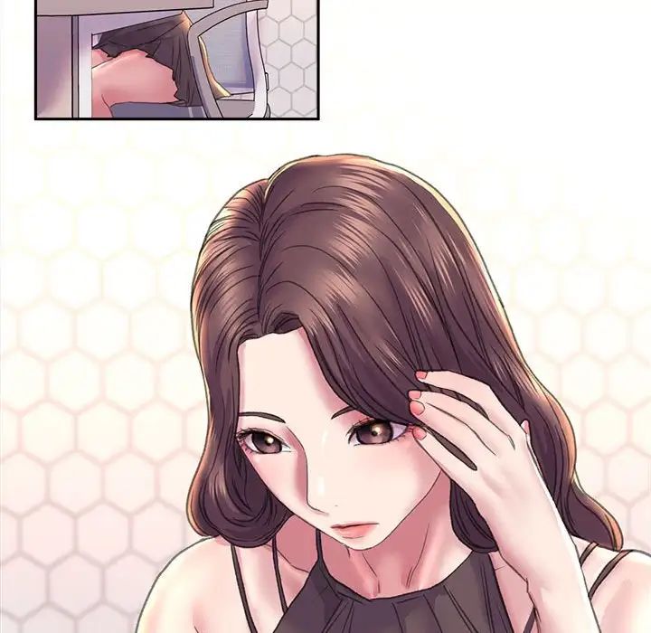 《双面人》漫画 第8話