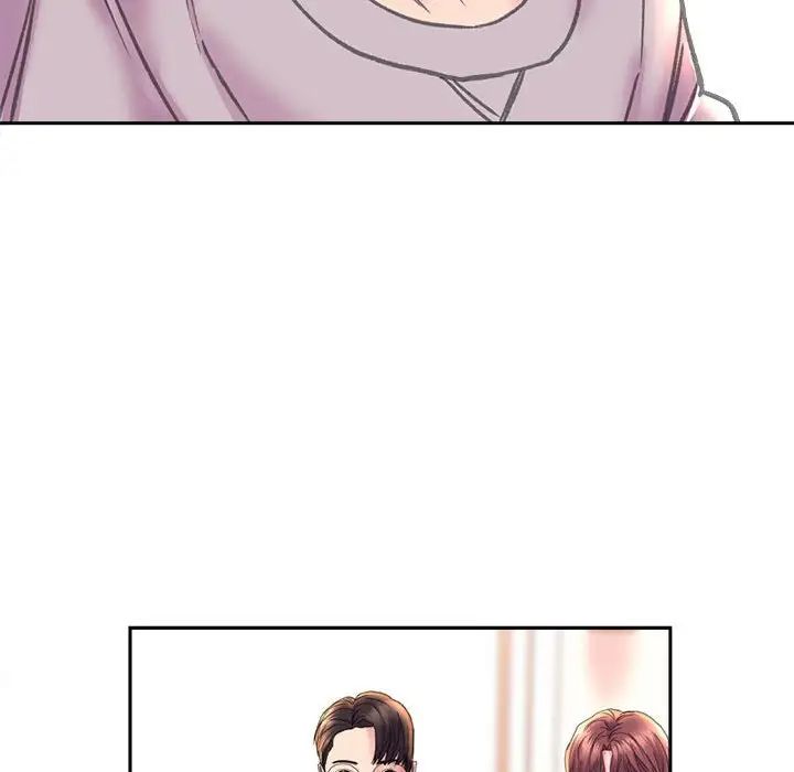 《双面人》漫画 第8話