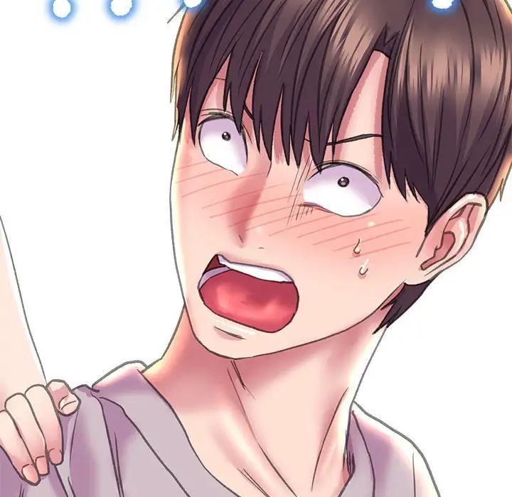 《双面人》漫画 第8話