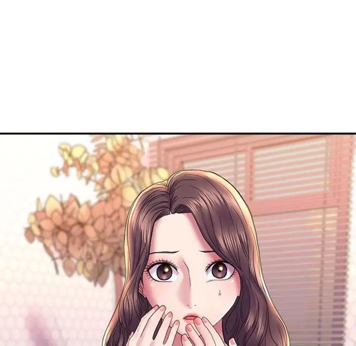 《双面人》漫画 第8話