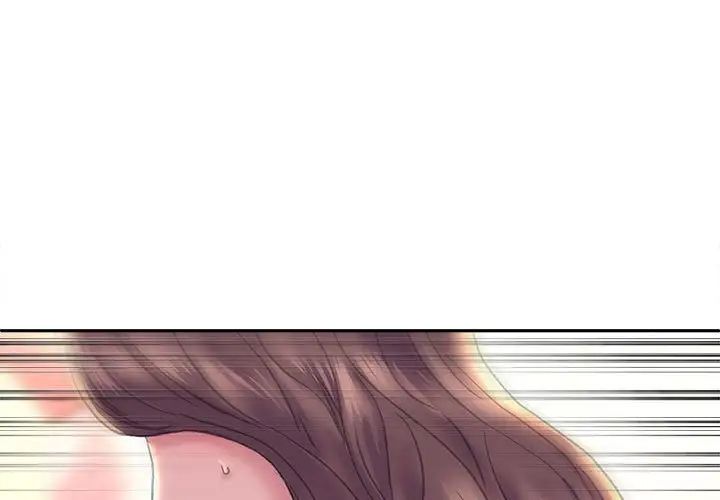 《双面人》漫画 第9話