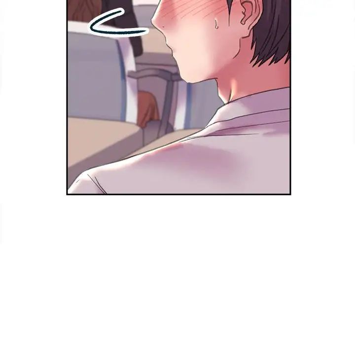 《双面人》漫画 第9話