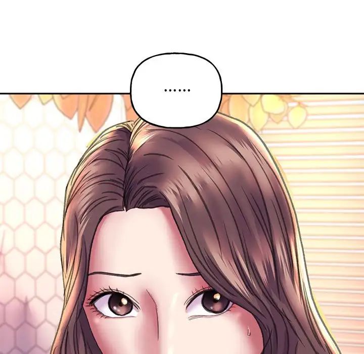 《双面人》漫画 第9話