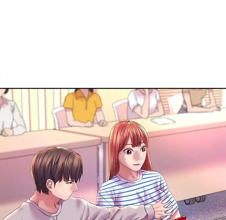 《双面人》漫画 第9話