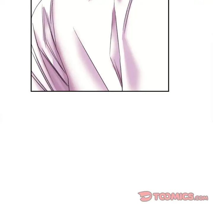 《双面人》漫画 第9話