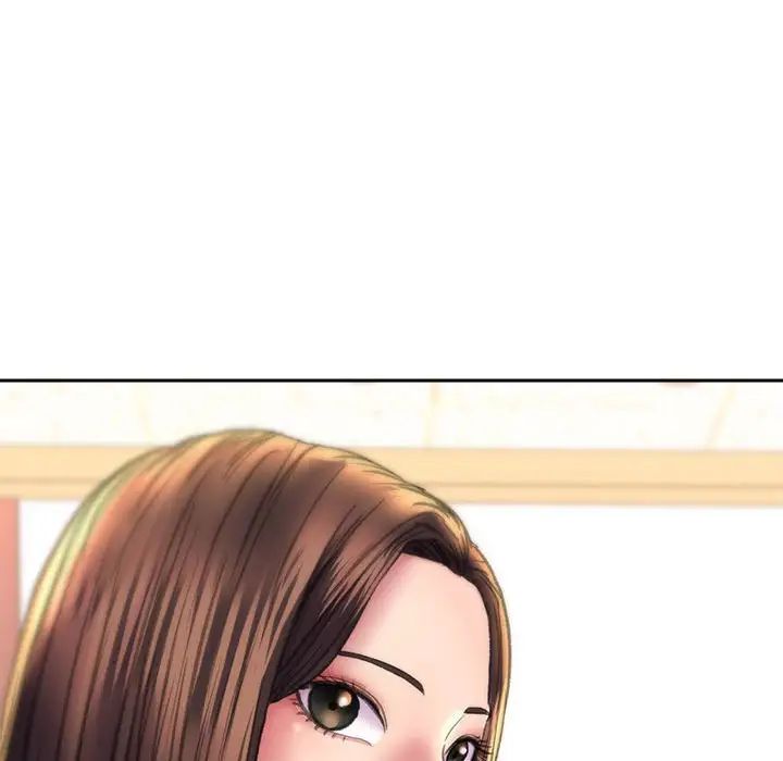 《双面人》漫画 第9話