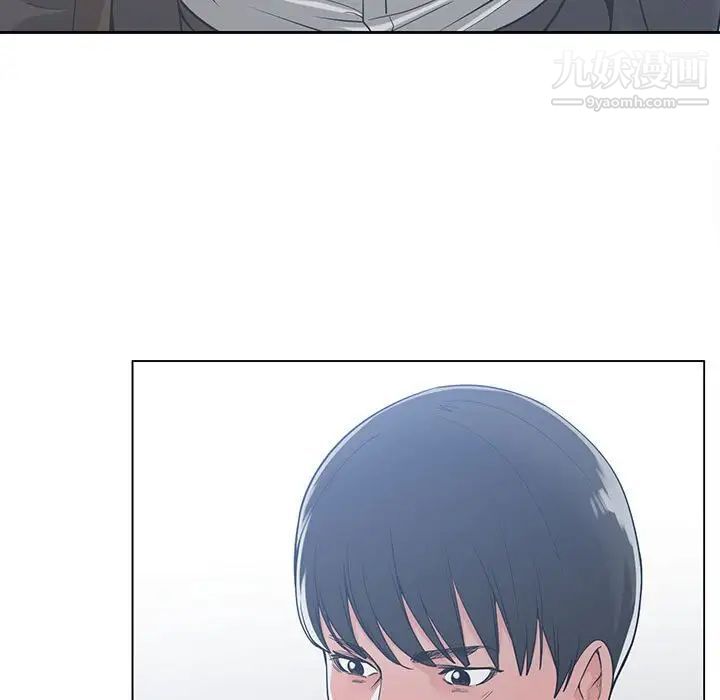 《谁才是真爱》漫画 第10話