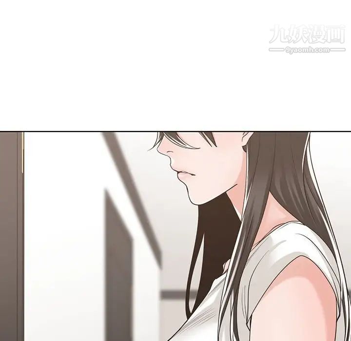 《谁才是真爱》漫画 第10話