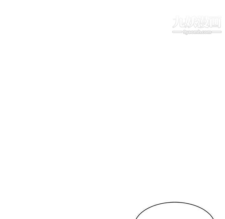 《谁才是真爱》漫画 第13話