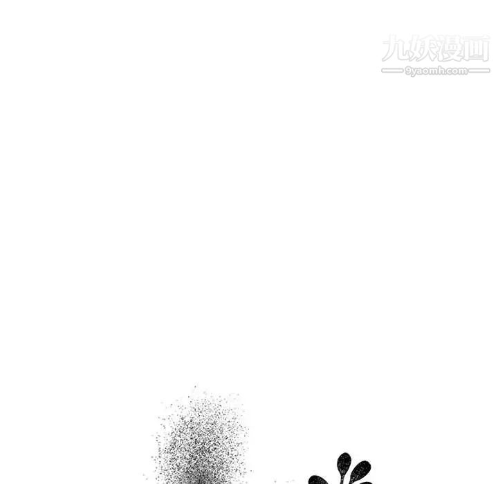 《谁才是真爱》漫画 第15話