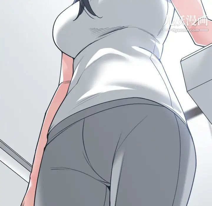 《谁才是真爱》漫画 第17話