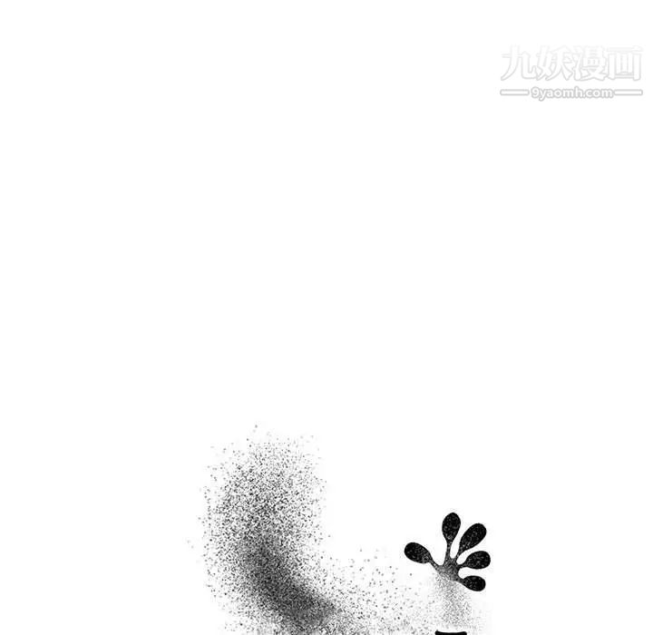 《谁才是真爱》漫画 第23話