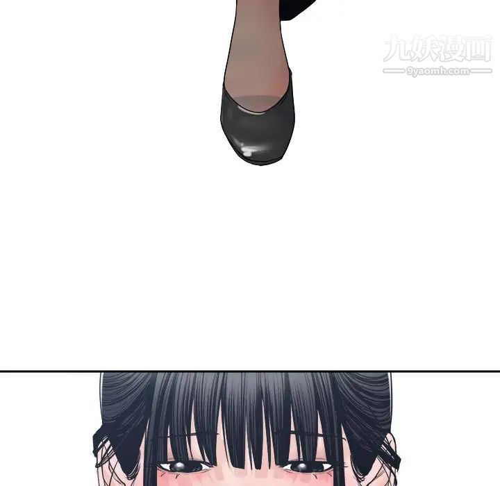 《谁才是真爱》漫画 第23話