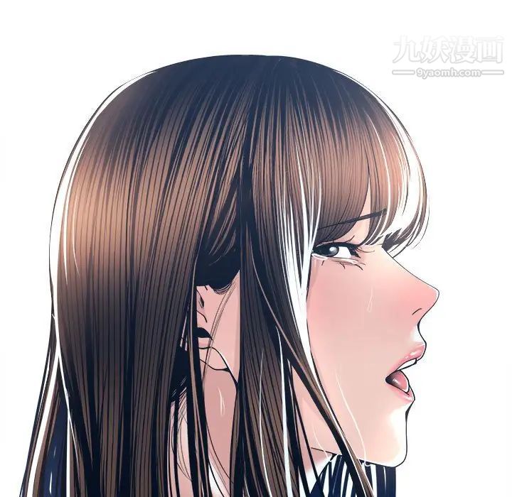 《谁才是真爱》漫画 第28話