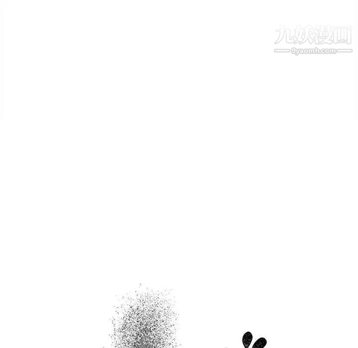 《谁才是真爱》漫画 第29話