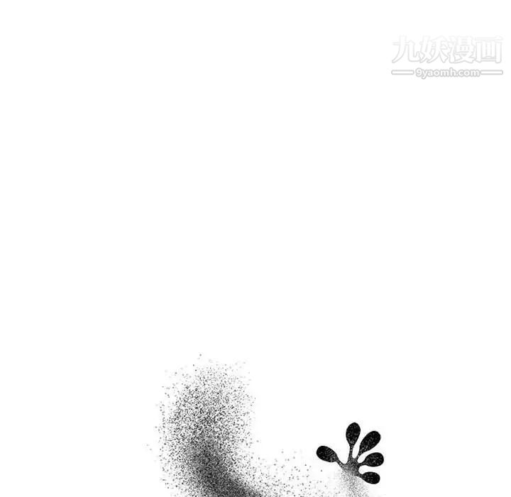 《谁才是真爱》漫画 第30話