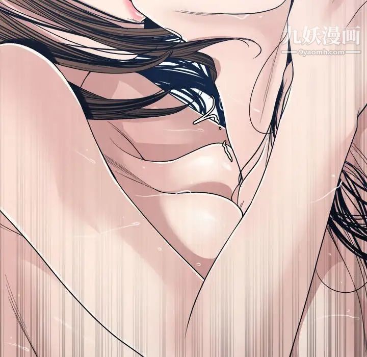 《谁才是真爱》漫画 第34話
