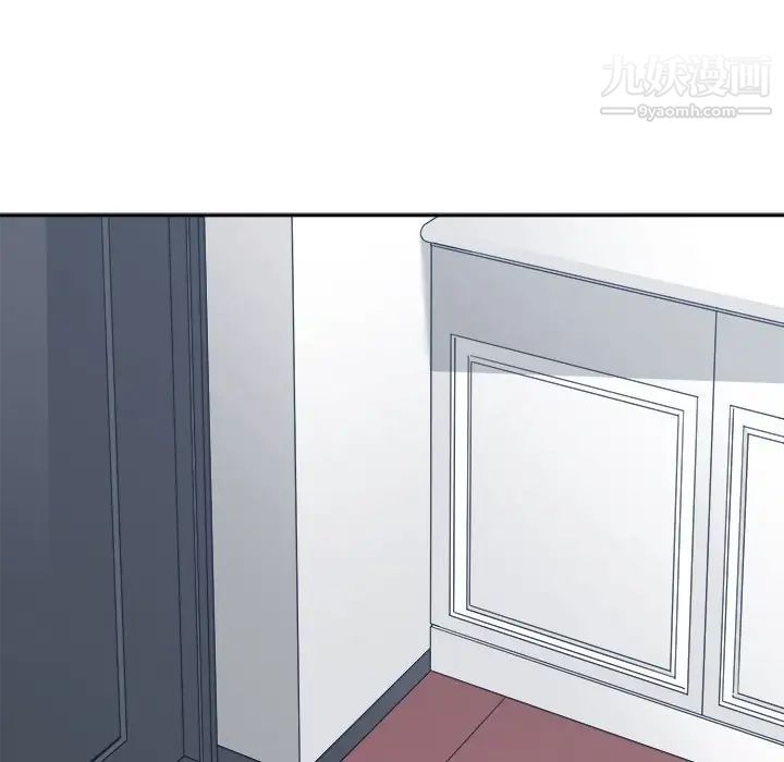 《谁才是真爱》漫画 第34話