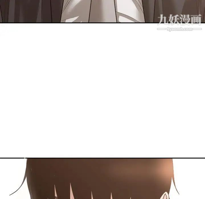 《谁才是真爱》漫画 第35話-最終話（完结）