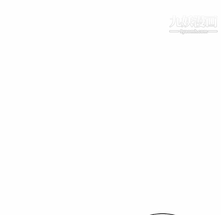 《谁才是真爱》漫画 第5話