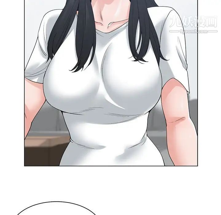 《谁才是真爱》漫画 第6話