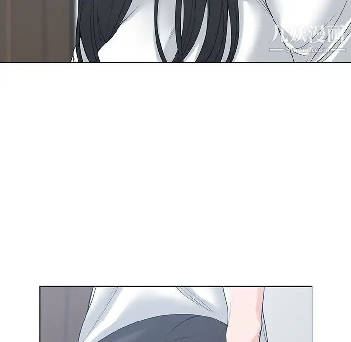 《谁才是真爱》漫画 第6話
