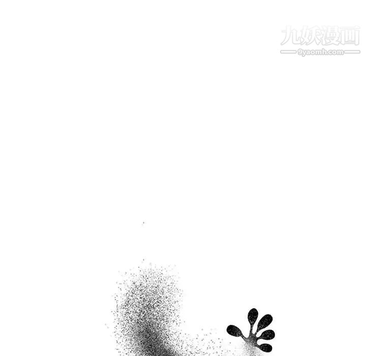 《谁才是真爱》漫画 第6話