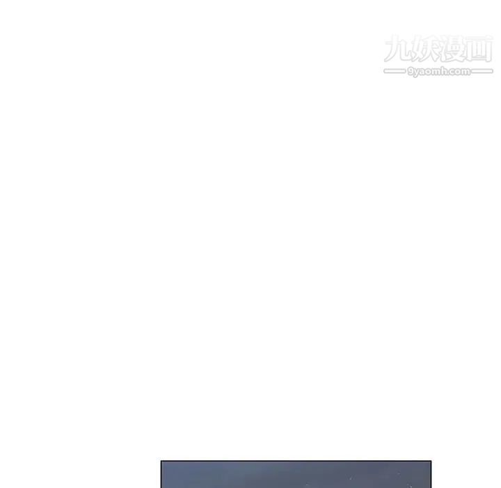 《谁才是真爱》漫画 第6話