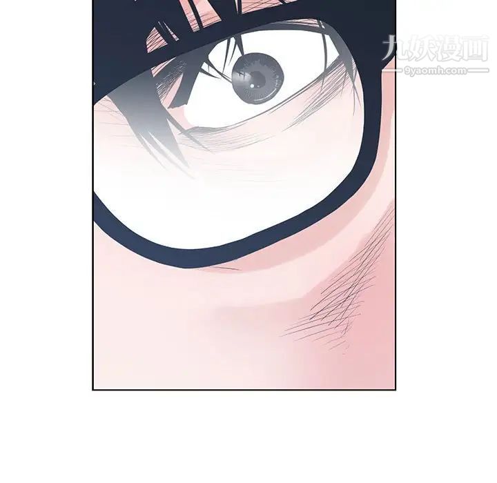《谁才是真爱》漫画 第6話