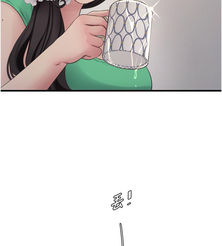 《水電工日誌》漫画 第100話-引狼入室