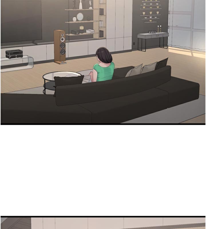 《水電工日誌》漫画 第100話-引狼入室