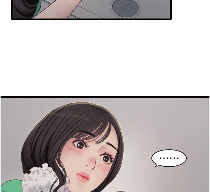 《水電工日誌》漫画 第100話-引狼入室