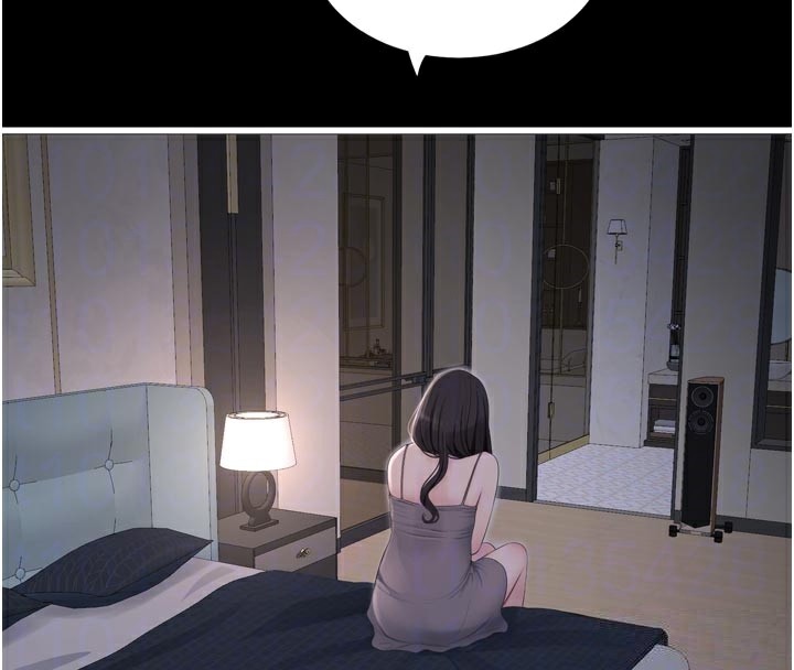 《水電工日誌》漫画 第100話-引狼入室