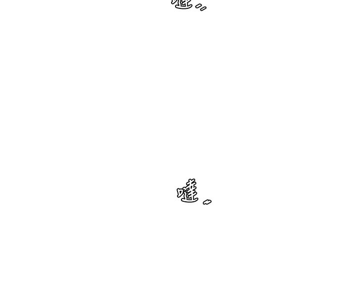 《水電工日誌》漫画 第100話-引狼入室