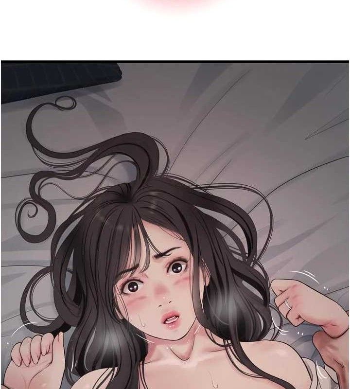 《水電工日誌》漫画 第101話-你老婆是我的便器