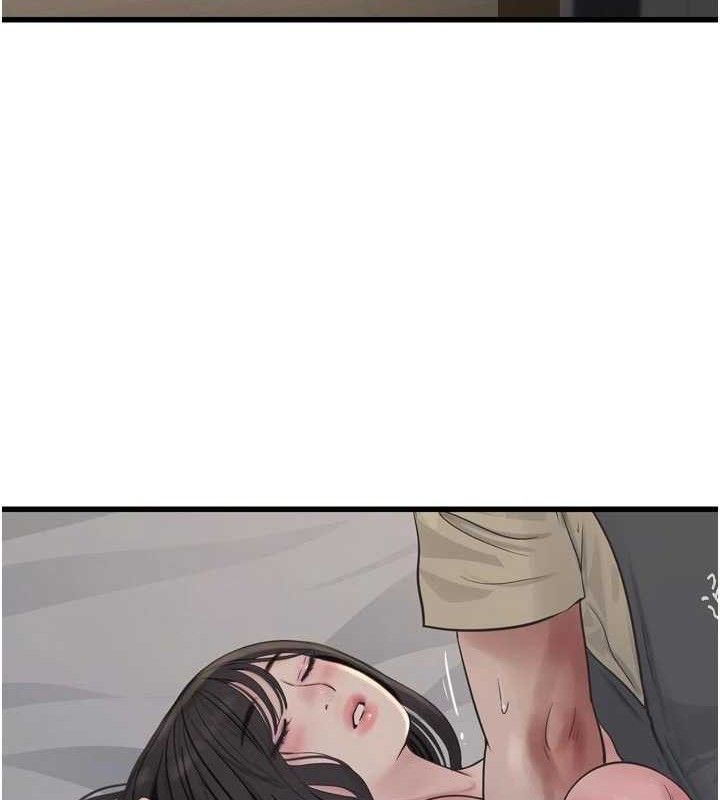 《水電工日誌》漫画 第101話-你老婆是我的便器