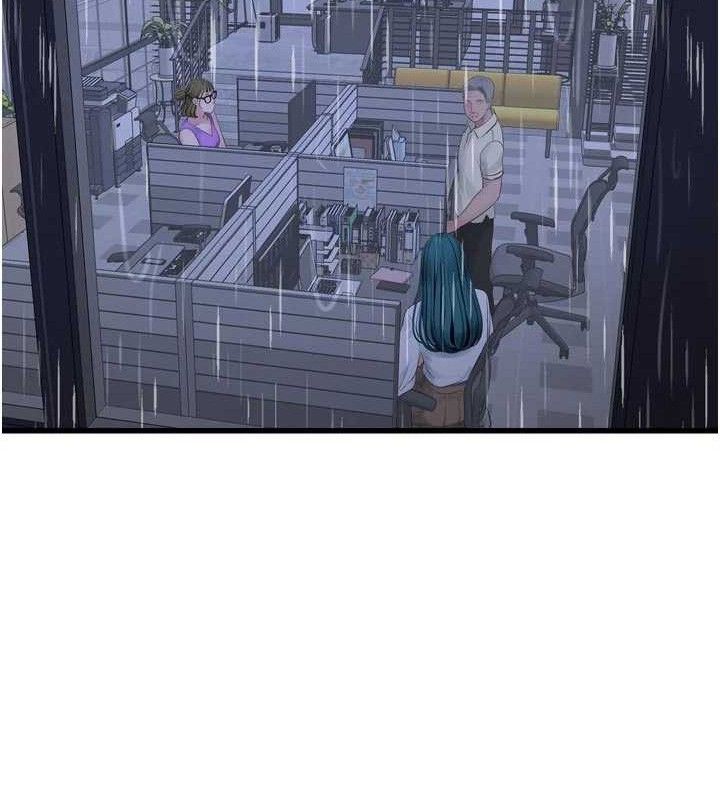 《水電工日誌》漫画 第101話-你老婆是我的便器