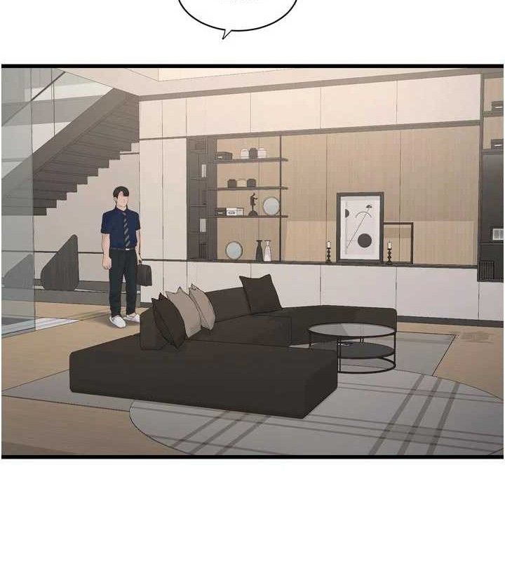 《水電工日誌》漫画 第101話-你老婆是我的便器