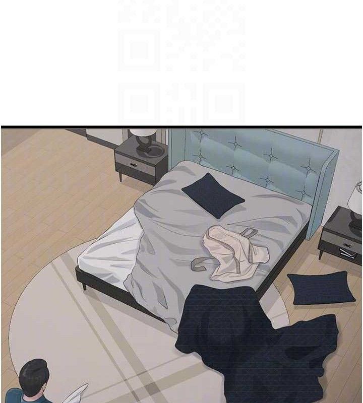 《水電工日誌》漫画 第101話-你老婆是我的便器