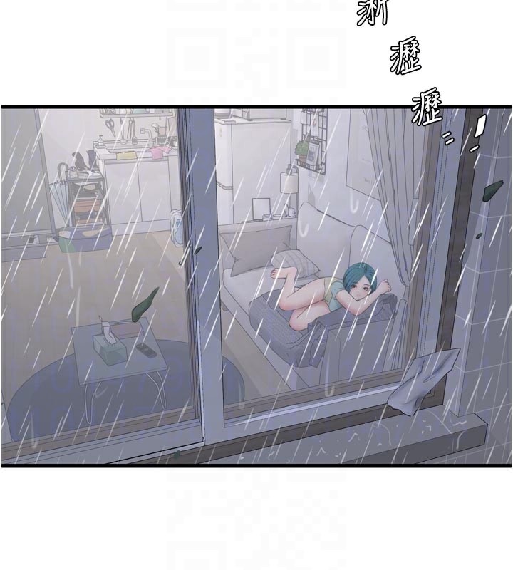 《水電工日誌》漫画 第102話-獨守空房的寂寞