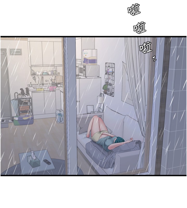 《水電工日誌》漫画 第102話-獨守空房的寂寞