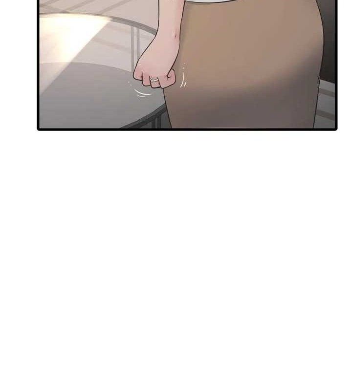 《水電工日誌》漫画 第103話-徹底被玷汙的完璧