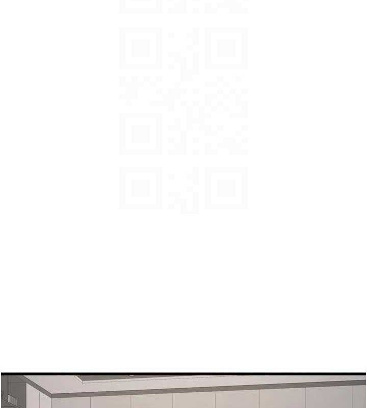 《水電工日誌》漫画 第103話-徹底被玷汙的完璧