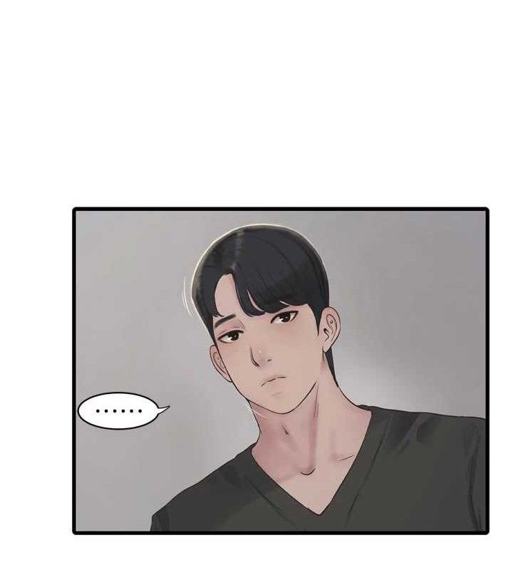 《水電工日誌》漫画 第103話-徹底被玷汙的完璧