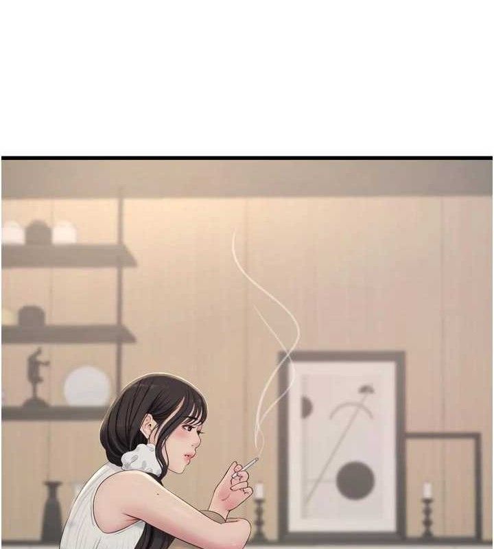 《水電工日誌》漫画 第103話-徹底被玷汙的完璧