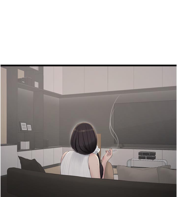 《水電工日誌》漫画 第104話-這裡是他用過的地方